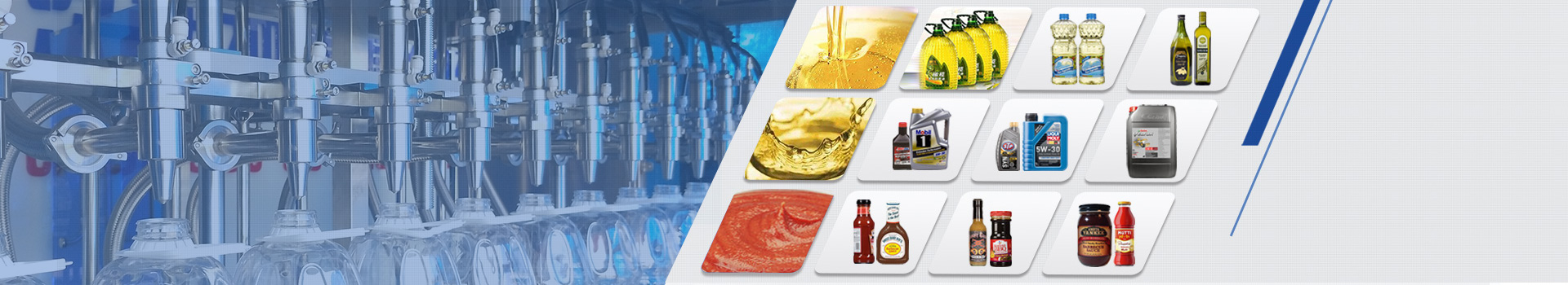 粉劑包裝機(jī)